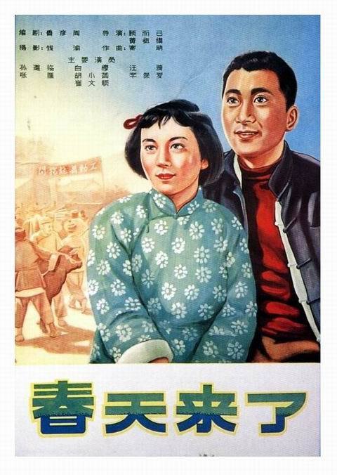 爱尔丁管理应用技术大学成绩单